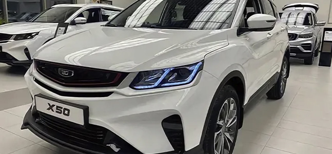 Belgee X50