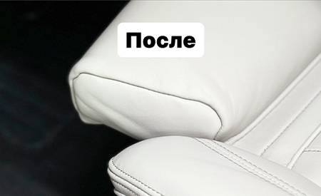 Пример работы